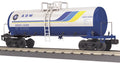 ADM MODERN TANK CAR